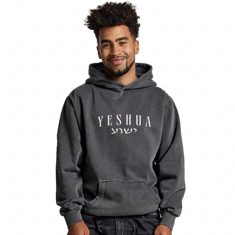 YESHUA - Premium Heavyweight Hoodie Vintage Ash