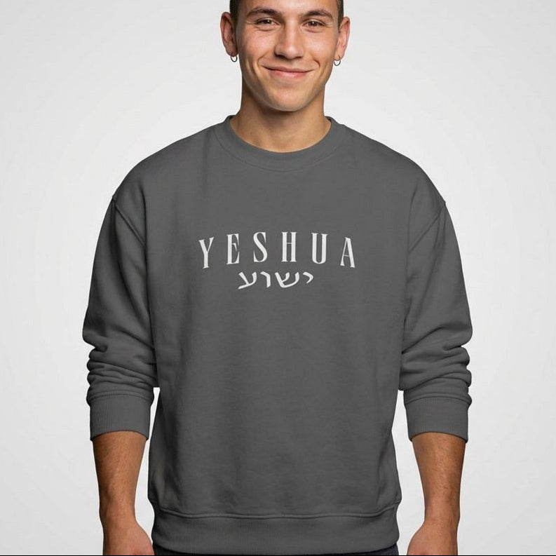 YESHUA - Garment-Dyed Lightweight Sweatshirt - Pepper